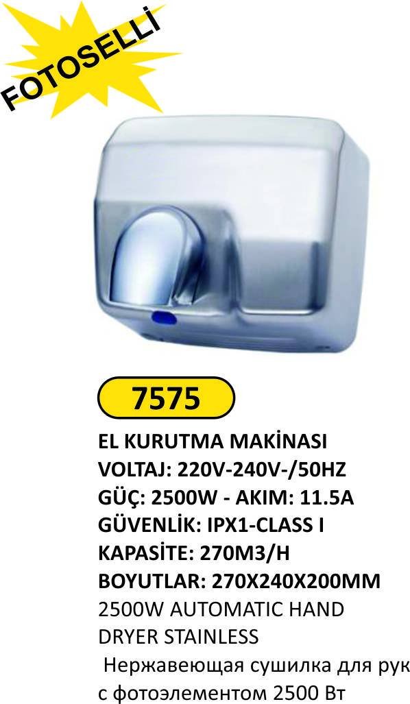 FOTOSELLİ EL KURUTMA MAKİNESİ PASLANMAZ 2500 W