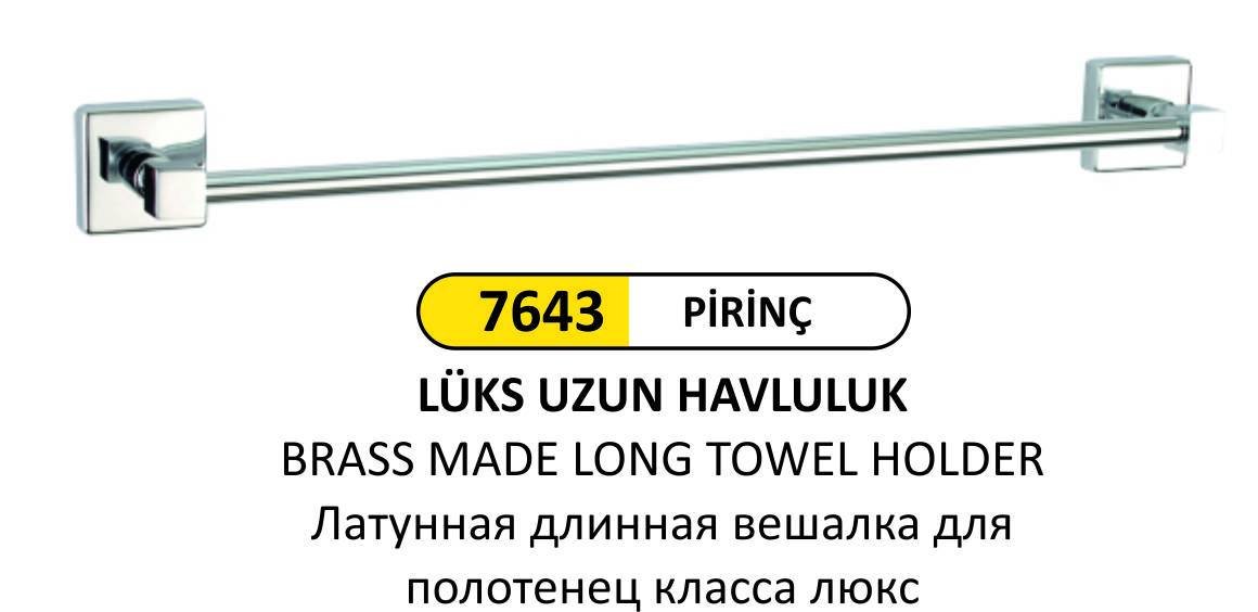 LÜKS PİRİNÇ UZUN HAVLULUK