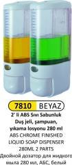 SIVI SABUNLUK ABS BEYAZ 280 ML 2 Lİ