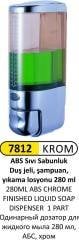 SIVI SABUNLUK ABS KROM 280 ML TEKLİ