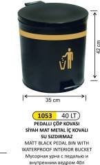 PEDALLI ÇÖP KOVASI 40 LİTRE BOYALI METAL İÇ KOVALI