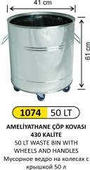 ÇÖP KOVASI TEKERLEKLİ KULPLU 50 LT