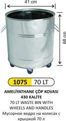 ÇÖP KOVASI TEKERLEKLİ KULPLU 70 LT