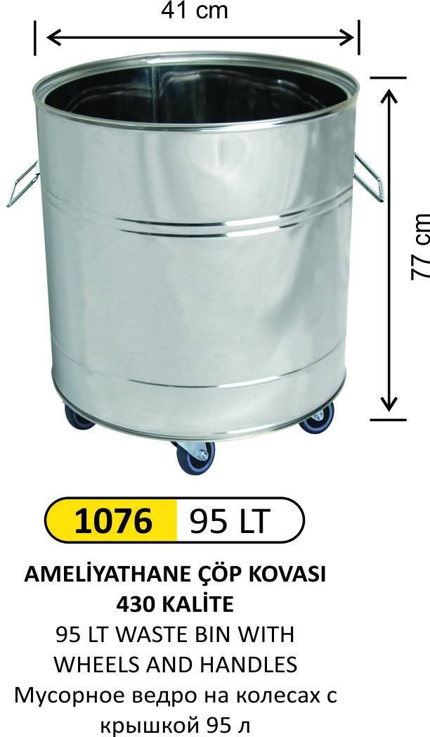 ÇÖP KOVASI TEKERLEKLİ KULPLU 95 LT