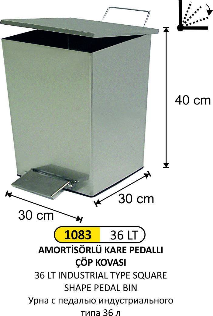 ENDÜSTRİYEL KARE PEDALLI ÇÖP KOVASI 36 LİTRE