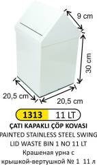 ÇATI KAPAKLI ÇÖP KOVASI 1 NO BOYALI 11 LT