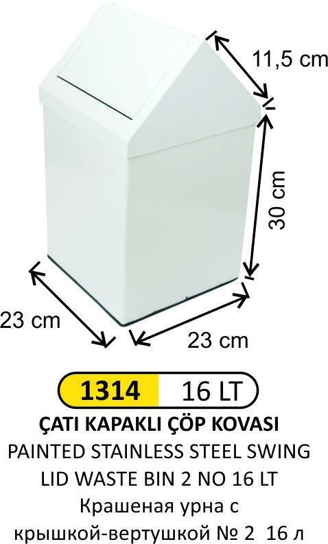ÇATI KAPAKLI ÇÖP KOVASI 2 NO BOYALI 16 LT