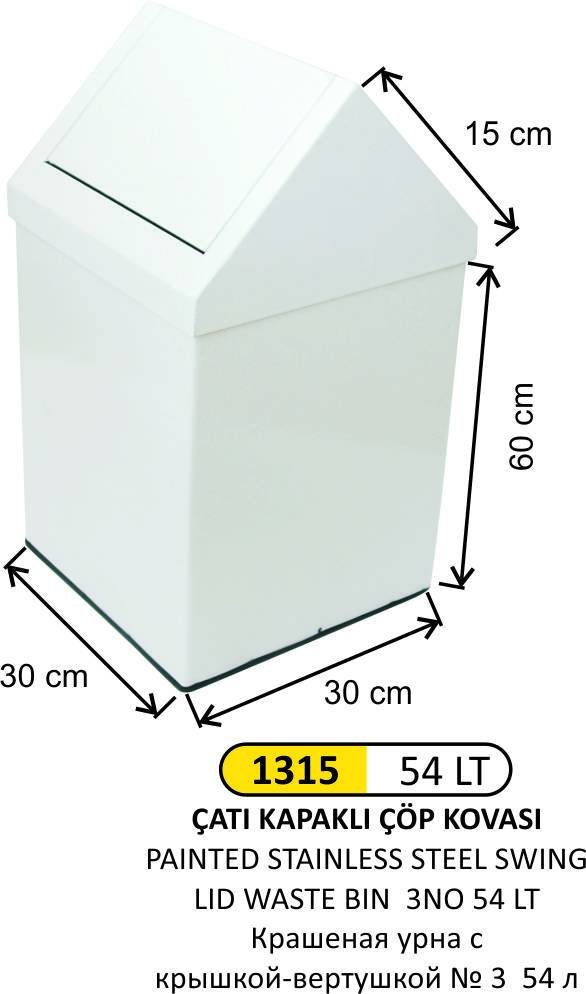 ÇATI KAPAKLI ÇÖP KOVASI 3 NO BOYALI 54 LT