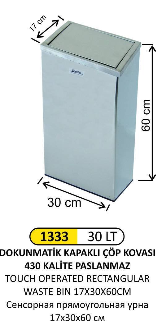 DOKUNMATİK DİKDÖRTGEN