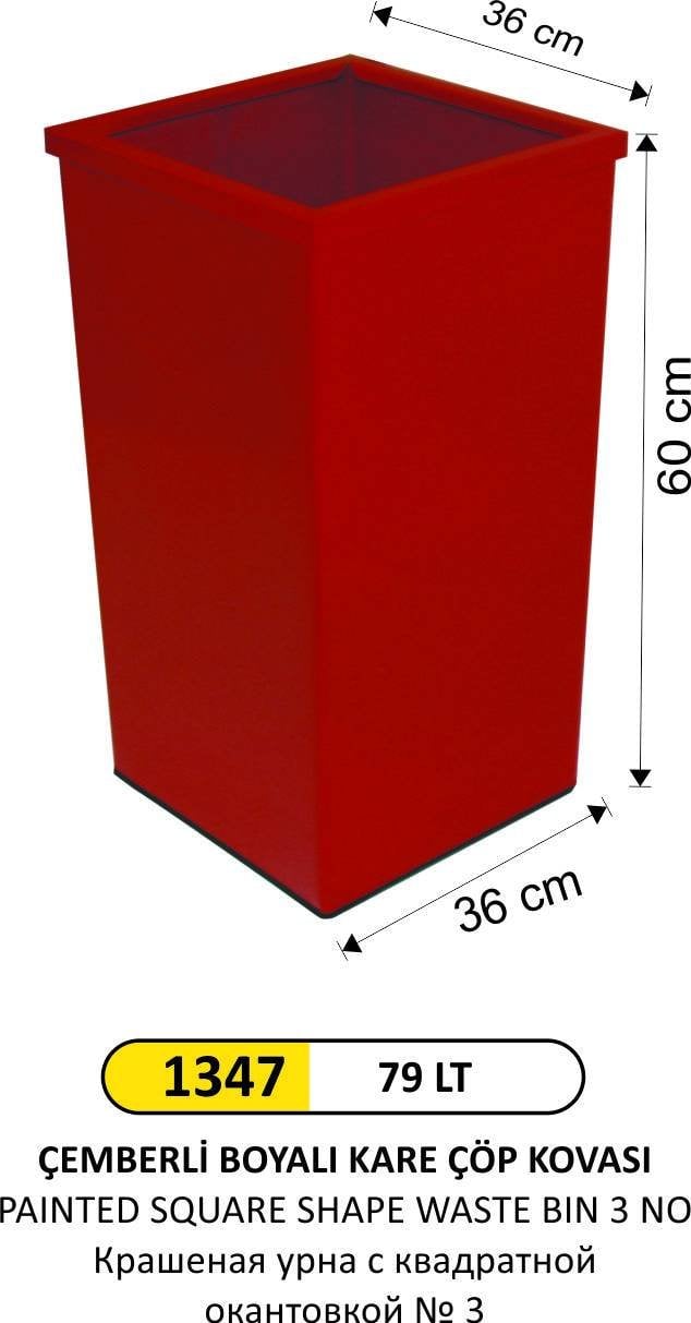 KARE ÇEMBERLİ ÇÖP KOVASI 3 NO BOYALI