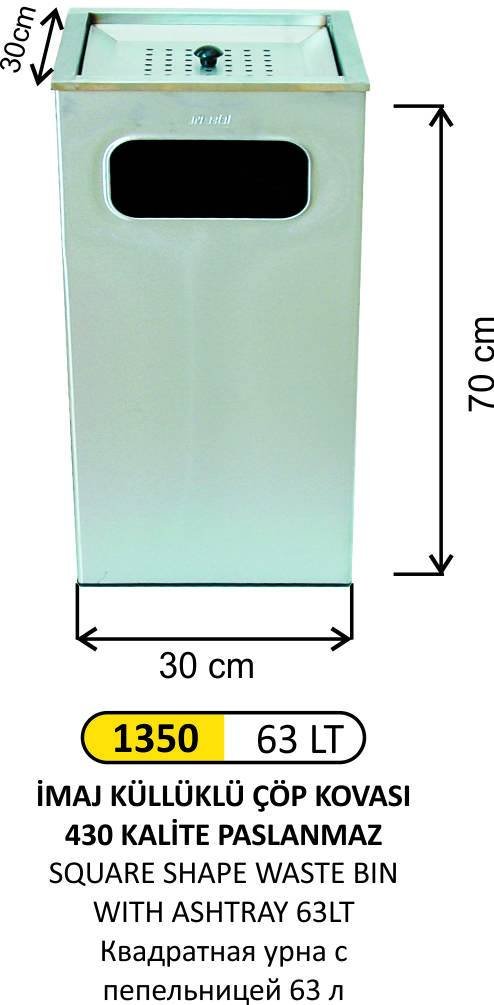 KARE ÇÖP KOVASI KÜLLÜKLÜ 63 LİTRE