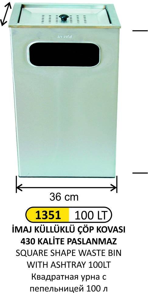 KARE ÇÖP KOVASI KÜLLÜKLÜ 100 LİTRE