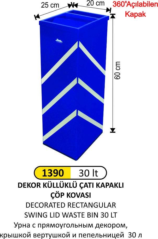 DİKTÖRTGEN DEKORLU ÇATI KAPAKLI KÜLLÜKLÜ ÇÖP KOVASI 30 LT