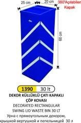 DİKTÖRTGEN DEKORLU ÇATI KAPAKLI KÜLLÜKLÜ ÇÖP KOVASI 30 LT