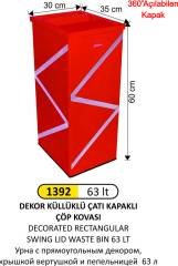 DİKTÖRTGEN DEKORLU ÇATI KAPAKLI KÜLLÜKLÜ ÇÖP KOVASI 63 LT