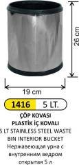 5 LT ÇÖP KOVASI PASLANMAZ AÇIK İÇ KOVALI