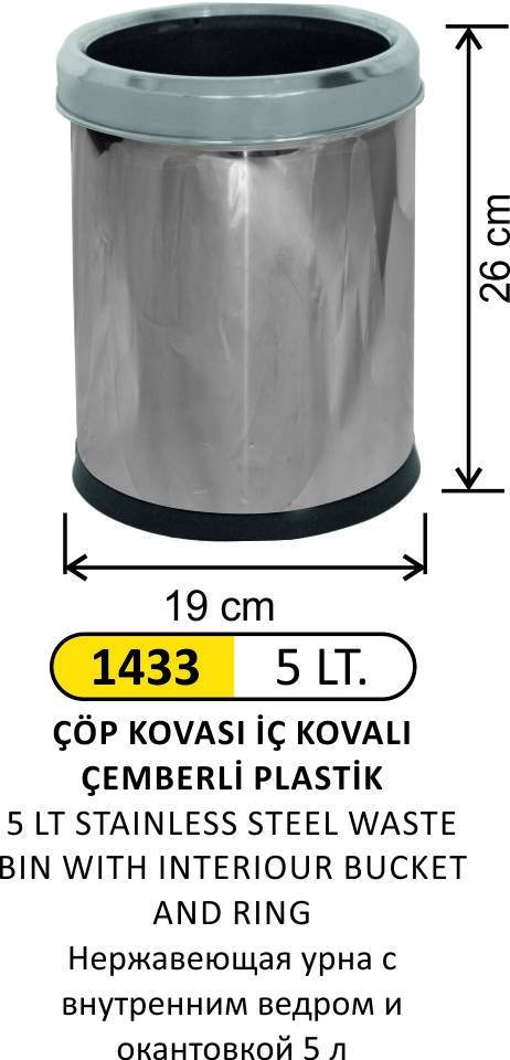 5 LT ÇÖP KOVASI İÇ KOVALI ÇEMBERLİ PASLANMAZ