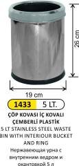 5 LT ÇÖP KOVASI İÇ KOVALI ÇEMBERLİ PASLANMAZ