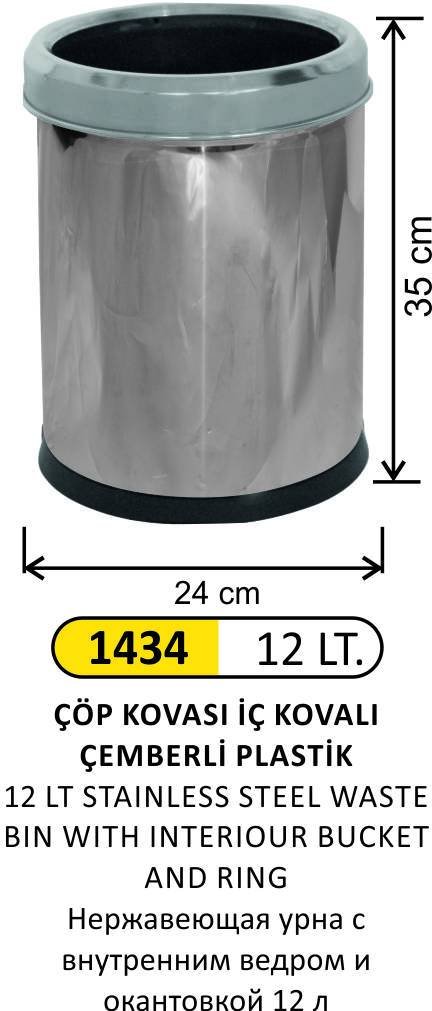 12 LT ÇÖP KOVASI İÇ KOVALI ÇEMBERLİ PASLANMAZ