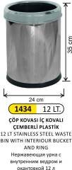 12 LT ÇÖP KOVASI İÇ KOVALI ÇEMBERLİ PASLANMAZ