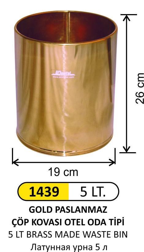 5 LT GOLD PASLANMAZ ÇÖP KOVASI