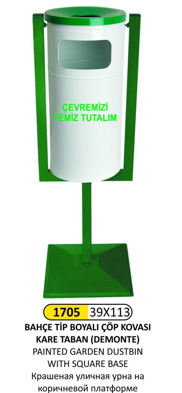 BAHÇE ÇÖP KOVASI KARE TABAN BOYALI