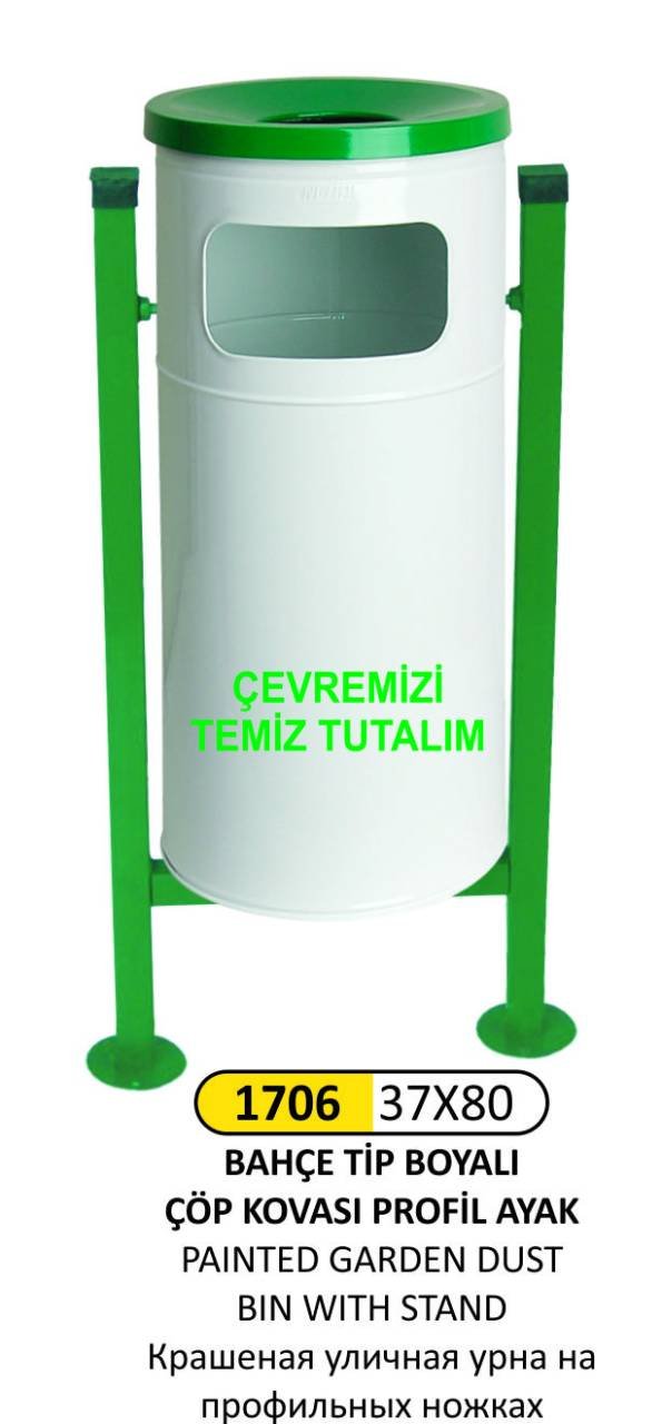 BAHÇE ÇÖP KOVASI PROFİL AYAK BOYALI