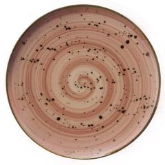 ATLANTIS PEMBE CUKUR TABAK