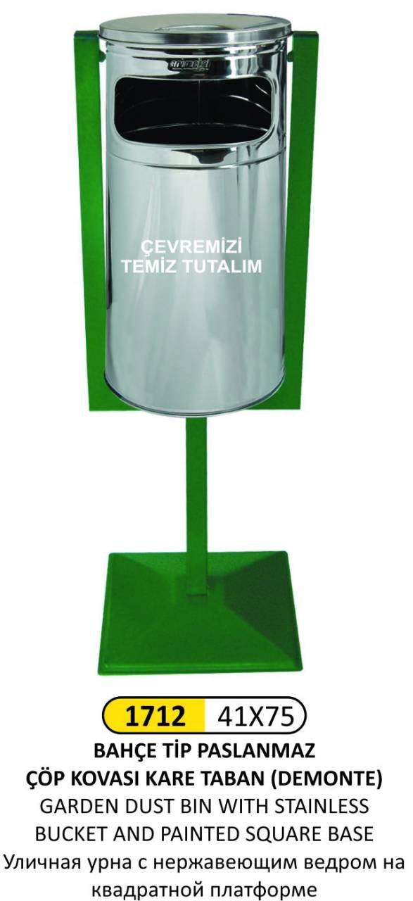 BAHÇE ÇÖP KOVASI KARE TABAN PASLANMAZ KOVALI