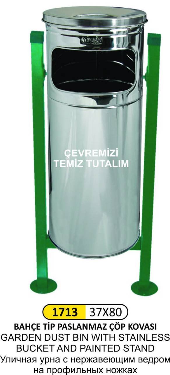 BAHÇE ÇÖP KOVASI PROFİL AYAK PASLANMAZ KOVALI