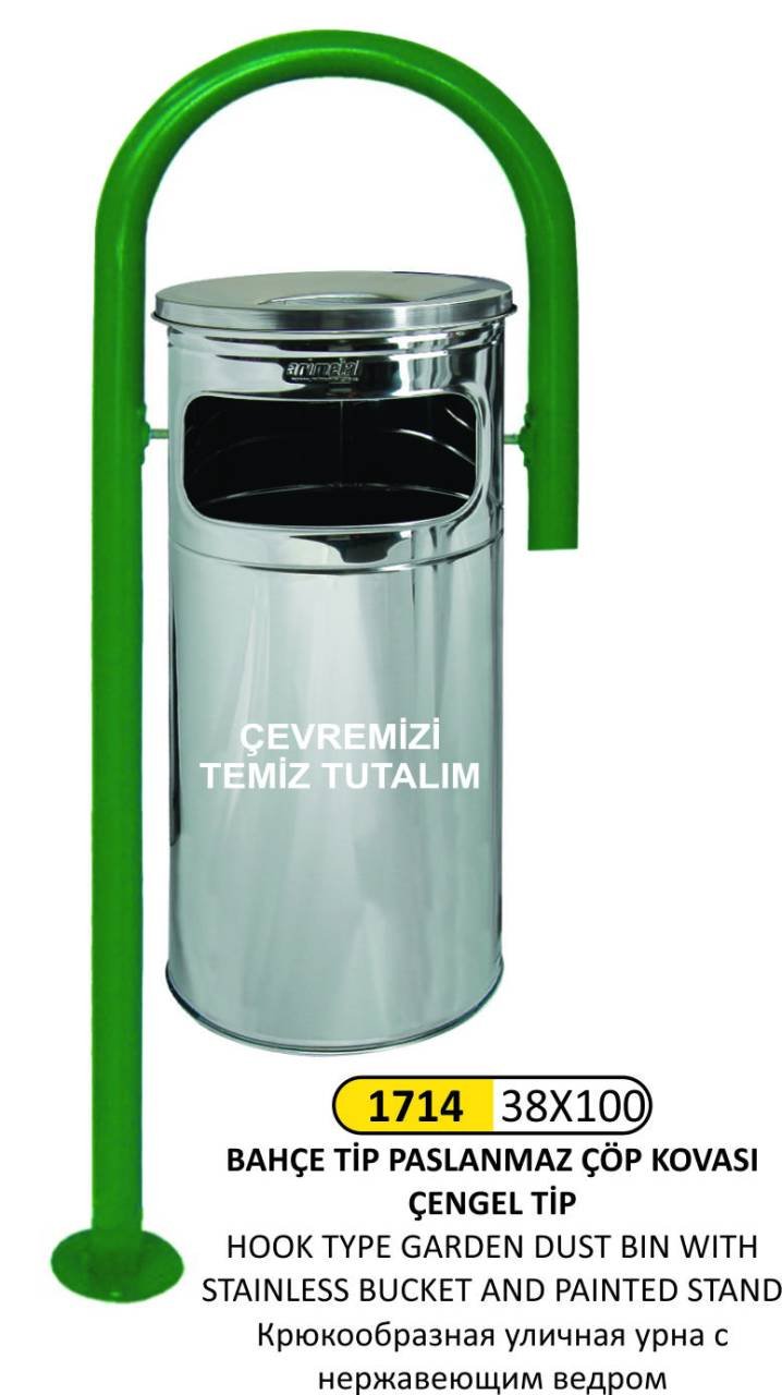 BAHÇE ÇÖP KOVASI ÇENGEL TİP PASLANMAZKOVALI