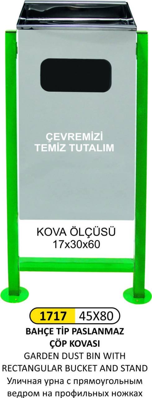 BAHÇE ÇÖP KOVASI PROFFESSIONAL AYAK DİK DÖRTGEN KOVA