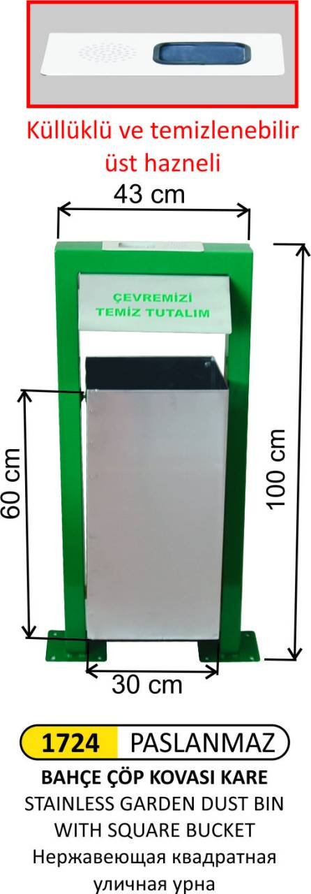 BAHÇE ÇÖP KOVASI KARE KOVA PASLANMAZ