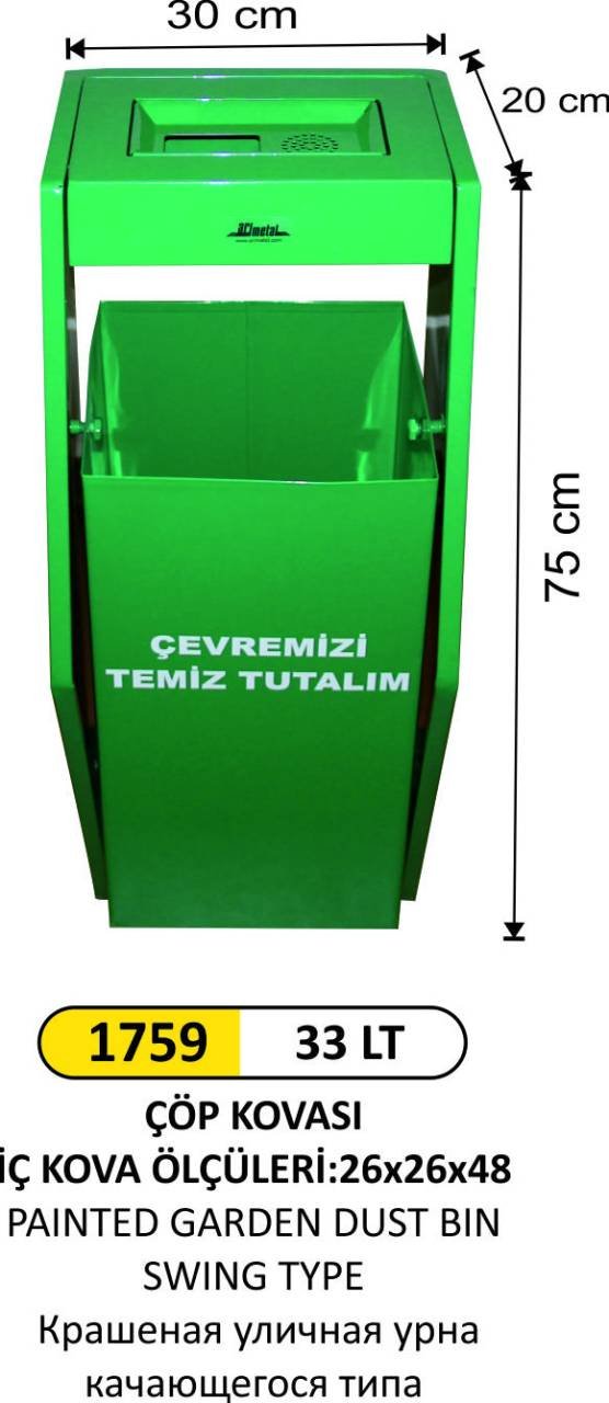 BAHÇE ÇÖP KOVASI SALINCAK TİP BOYALI