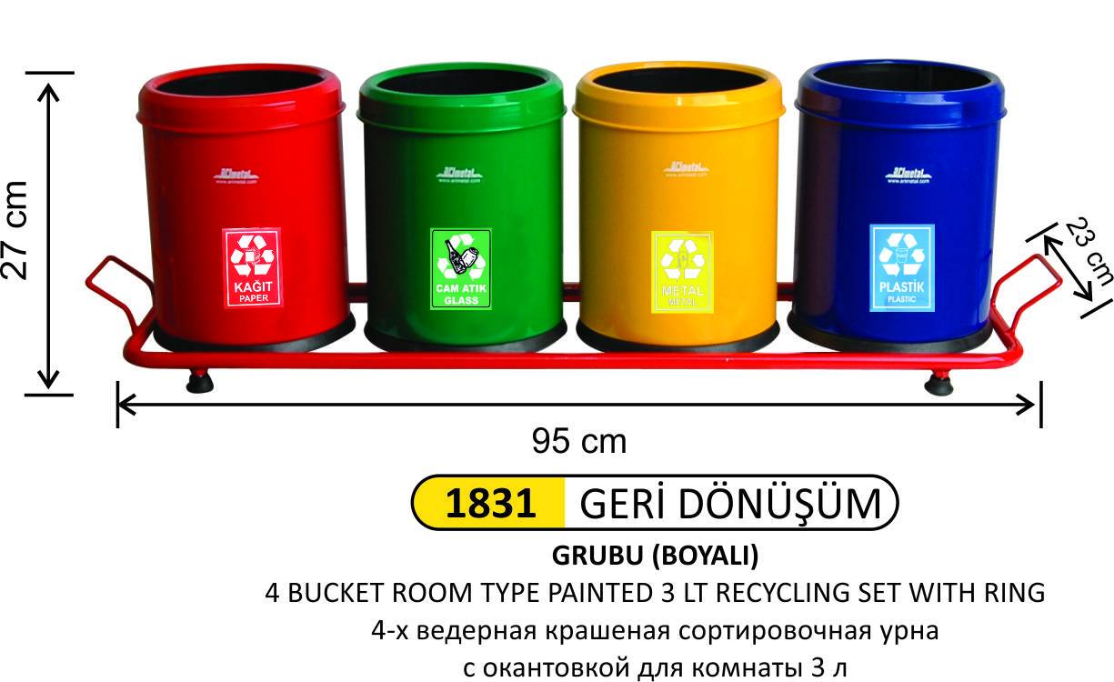 GERİ DÖNÜŞÜM KOVASI ODA TİP 3 LT ÇEMBERLİ 4 LÜ BOYALI