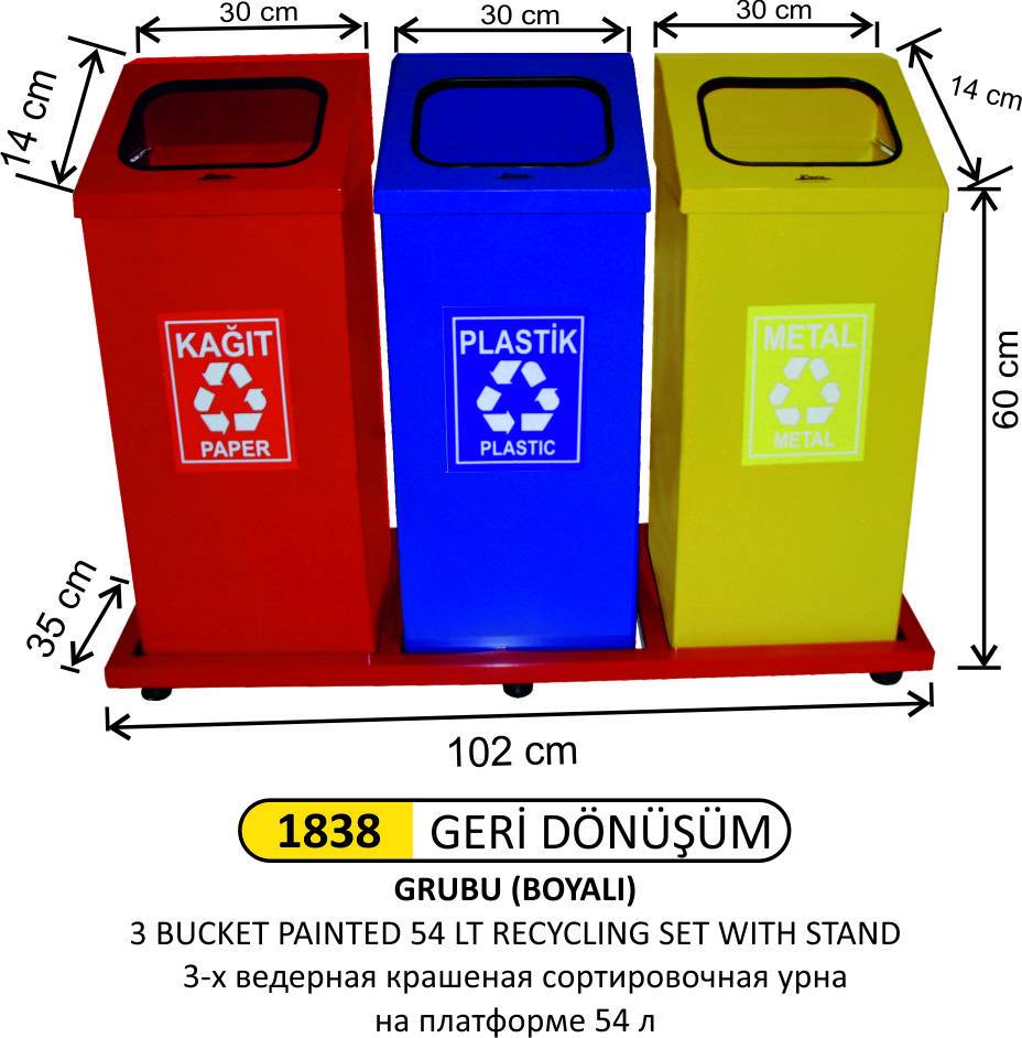 GERİDÖNÜŞÜM BAZALI 3 LÜ BOYALI  54 LT