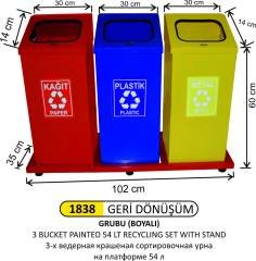 GERİDÖNÜŞÜM BAZALI 3 LÜ BOYALI  54 LT