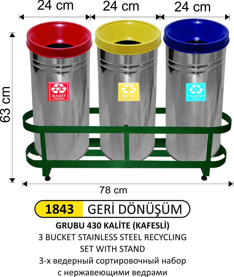 GERDÖNÜŞÜM SETİ 3 LÜ PASLANMAZ KOVALI