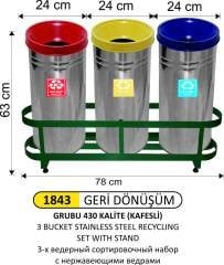 GERDÖNÜŞÜM SETİ 3 LÜ PASLANMAZ KOVALI