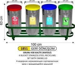 GERİDÖNÜŞÜM ÇÖP KOVASI 4 LÜ PASLANMAZ DÖNER KAPAKLI