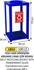 GERİDÖNÜŞÜM KOVASI CAMLI 100 LT