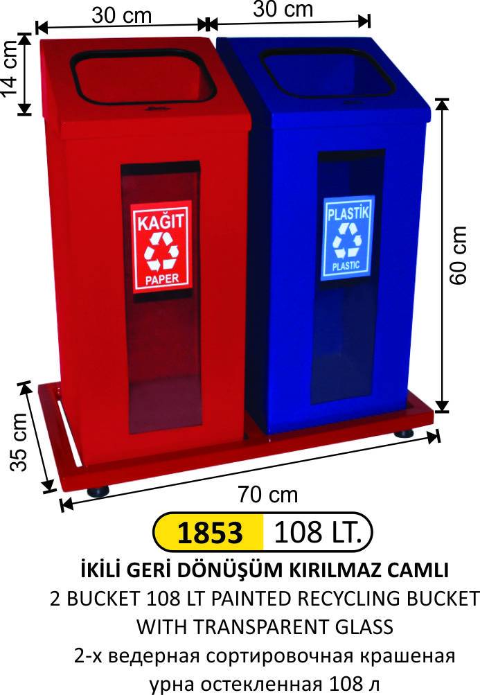 GERİDÖNÜŞÜM KOVASI CAMLI BOYALI 2 Lİ 108 LT