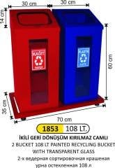 GERİDÖNÜŞÜM KOVASI CAMLI BOYALI 2 Lİ 108 LT