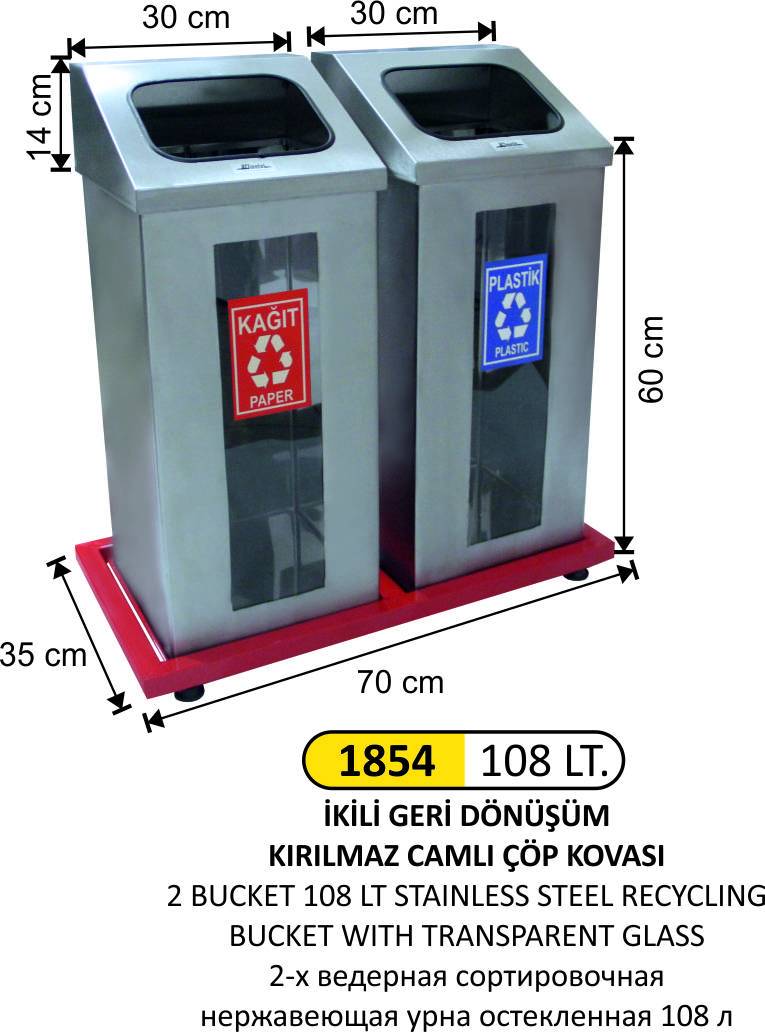 GERİDÖNÜŞÜM KOVASI CAMLI PASLANMAZ 2 Lİ 108 LT