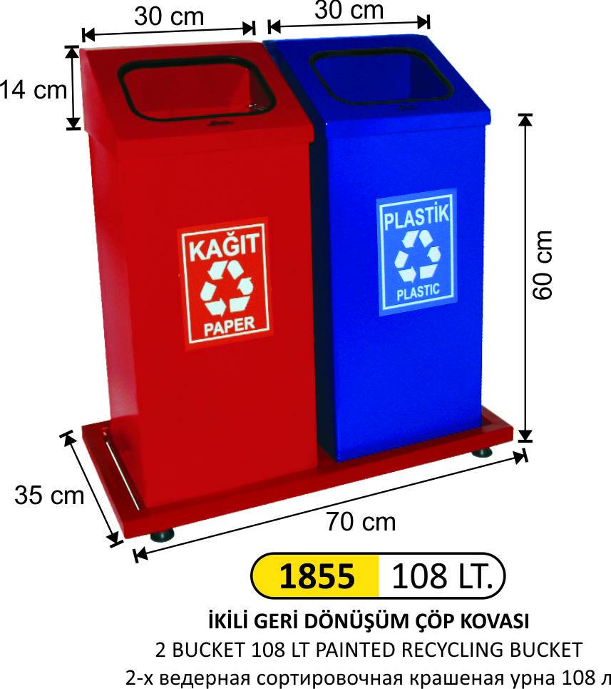 GERİDÖNÜŞÜM KOVASI BOYALI 2 Lİ 108 LT