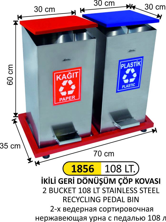 GERİDÖNÜŞÜM KOVASI PEDALLI PASLANMAZ 2 Lİ 108 LT