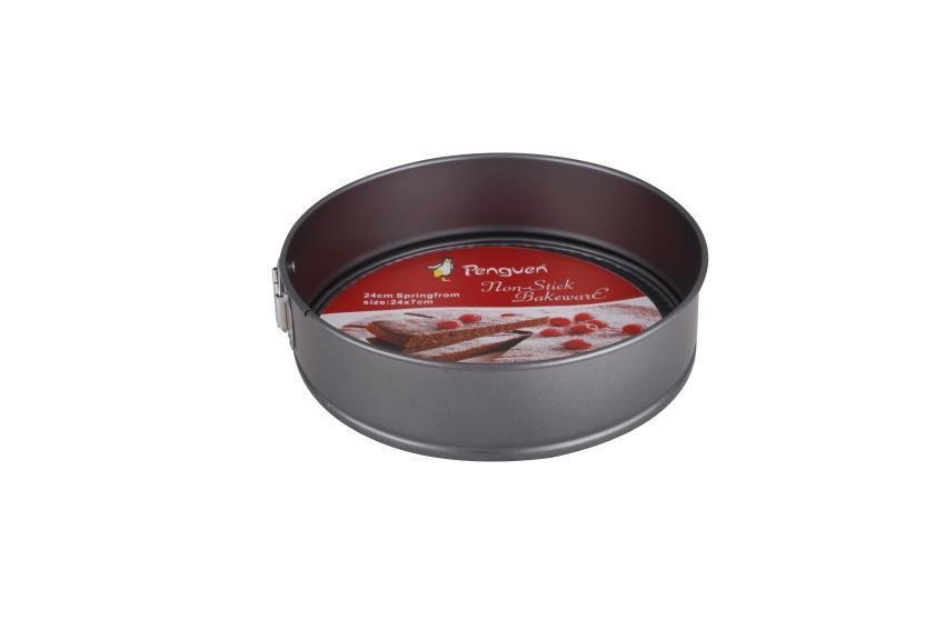 TEKLİ KELEPÇELİ KEK KALIBI 24 CM