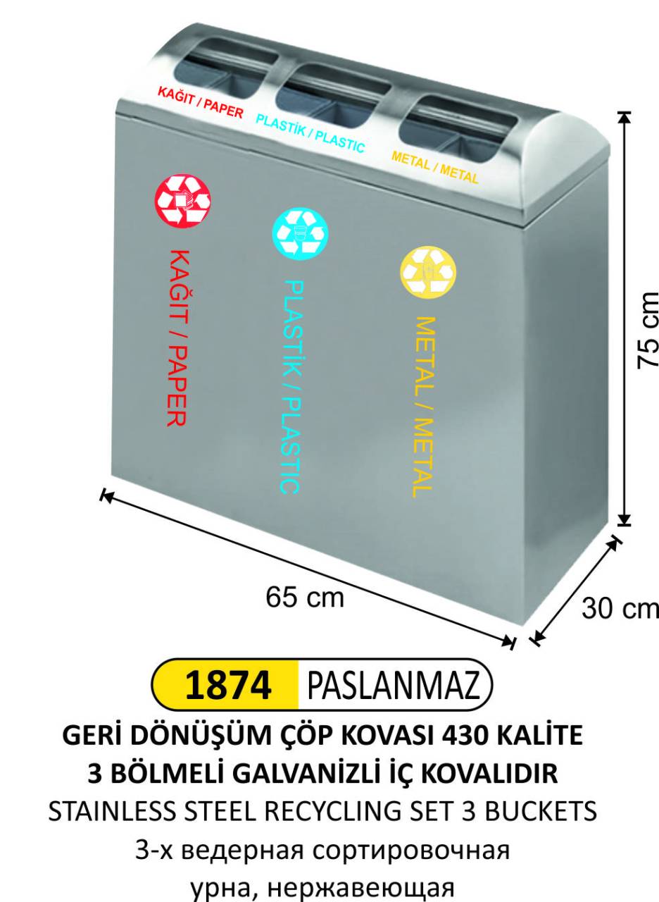 GERİDÖNÜŞÜM ÇÖP KOVASI 3 LÜ PASLANMAZ