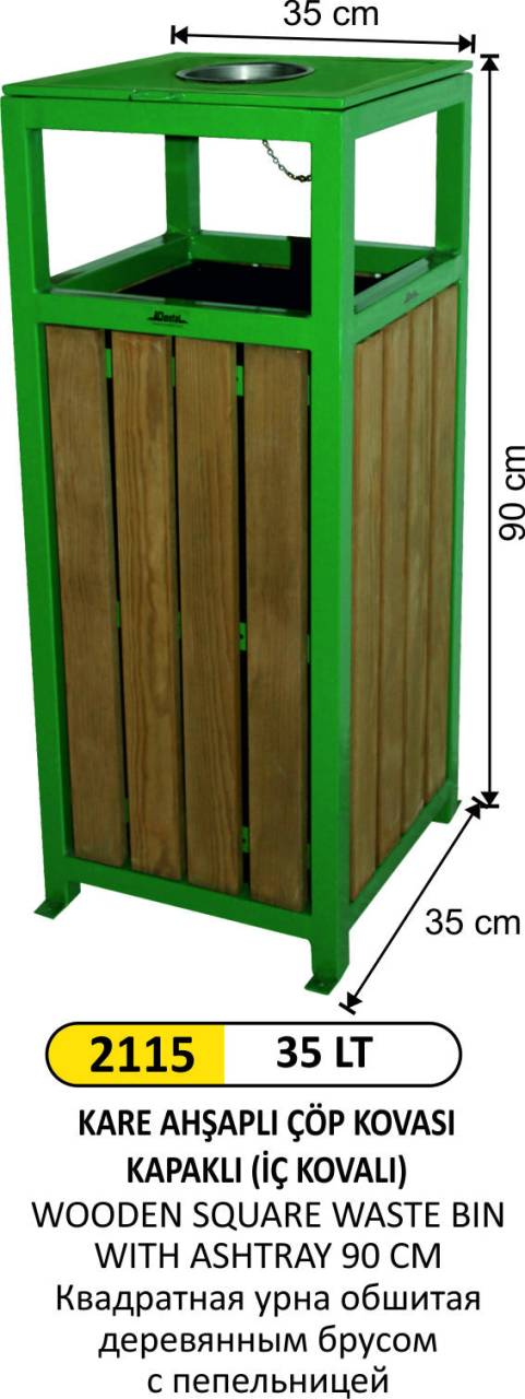 AHŞAP KARE ÇÖP KOVASI KÜLLÜKLÜ 90 CM
