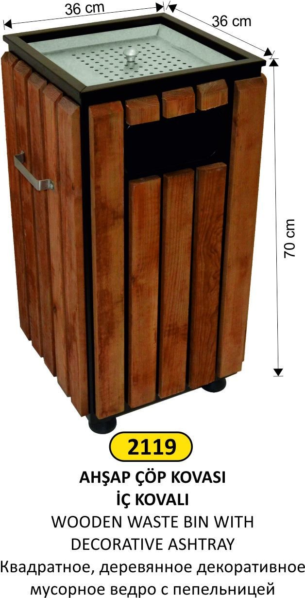 AHŞAP ÇÖP KOVASI KARE DEKORATİF KÜLLÜKLÜ